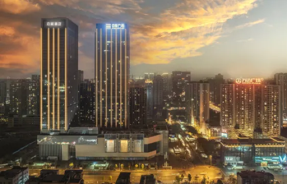 泊裏·薈景行政服務公寓（錦華萬達廣場東光地鐵站店）