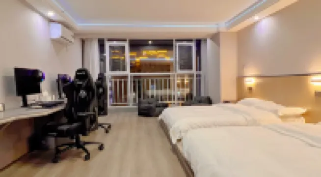 Ruichi E-sports Homestay