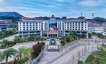 Longdu Jingyi International Hotel