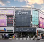 Yimi Hotel (Guangzhou Sanyuanli Subway Station Jinlong Tengfei Fashion City Branch)