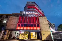 H Hotel