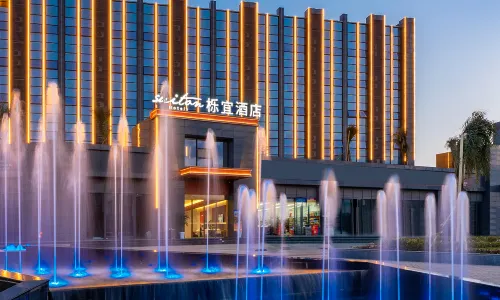 Huaizhou Suiton by Paxton Hotel (Jintang Huaikou Cheng'a Industrial Park)