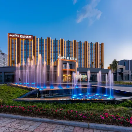 Huaizhou Suiton by Paxton Hotel (Jintang Huaikou Cheng'a Industrial Park)