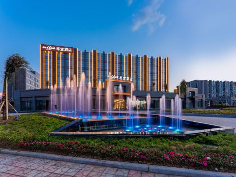Huaizhou Suiton by Paxton Hotel (Jintang Huaikou Cheng'a Industrial Park)