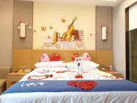 Vienna International Hotel (Dazhu Jinlimei Plaza) - Gym