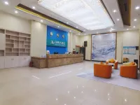 Haitang Hotel (Fangchenggang North High-speed Railway Station)