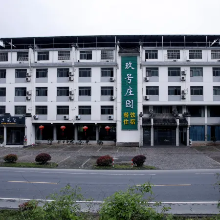 Jixi Yihao Manor Hotel