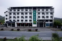 Jixi Yihao Manor Hotel - vue sur la montagne