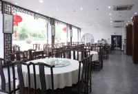 Jixi Yihao Manor Hotel - vue sur la montagne