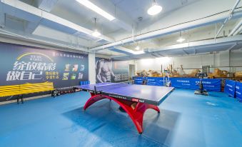 Four Seasons International Hotel (Shiyan Beijing Middle Road University Town) - Housity