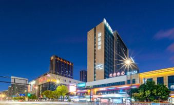 Pulun Hotel (Shaoxing Keqiao Yintai Branch)