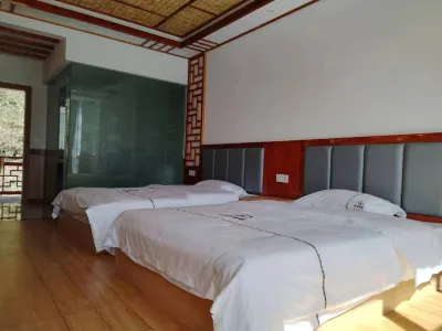 Shennongjia Shanshui Nongjia Hotel Các khách sạn ở Shennongjia Hongping Airport