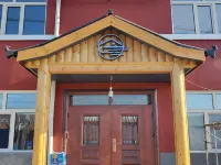 Yashi Mingdu Hotel Hotels in Genhe