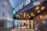 Ni Hao Hotel (Shanghai Zhujiajiao Guzhen) Các khách sạn gần Fangsheng Bridge