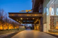 Beijing Pudi Hotel Hoteles en Pekín