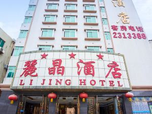 Lijing Hotel