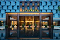 Beijing Beitou Taihu Performing Arts Hotel Отели рядом с достопримечательностью «Дун Ши Парк»