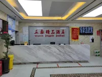 Wuntai Wuxin Boutique Hotel