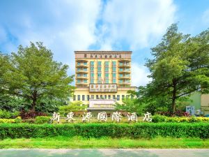 New Dongyuan International Hotel (Shenzhen International Convention and Exhibition Center)