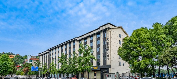 Rezen Select Mianyang Hotels in Mianyang
