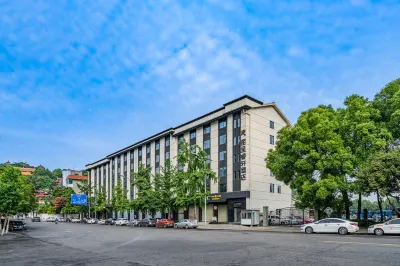 Rezen Select Mianyang Hotel in zona Yue Wang Lou