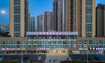 Jingcheng Smart Hotel (Qingdao Golden Beach Resort Anzi Subway Station)