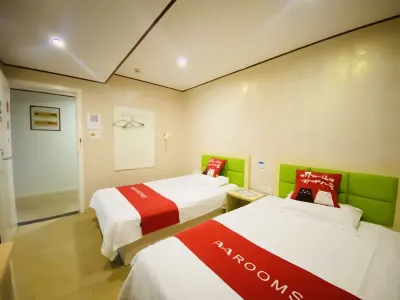 โรงแรม ฮอลิเดย์ บิชัว (สาขา มหาวิทยาลัยเหอไห่ สถานีรถไฟใต้ดินถนนฝู่เฉิงตะวันตก) โรงแรมใกล้วิทยาลัยฝึกอบรมผู้พิพากษาเจียงซู