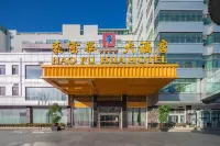 Hao Fu Hua Hotel - parking