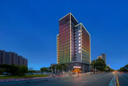 Anqing Wuyue Plaza Maison New Century Hotel