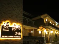 Jiayuguan Moluo Inn Hoteles en Jiayuguan