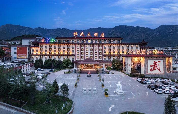 Chanwu Hotel