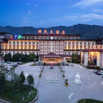 Chanwu Hotel