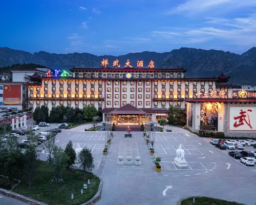 登封禪武大酒店 登封酒店