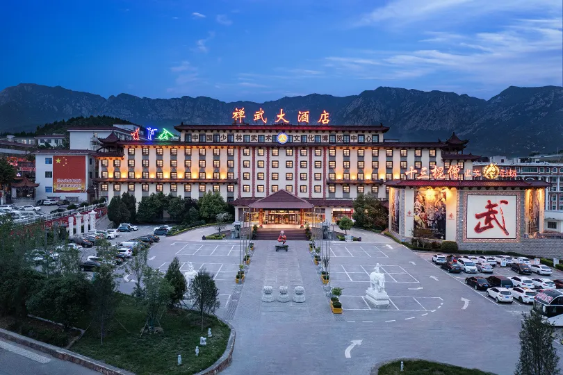 Chanwu Hotel