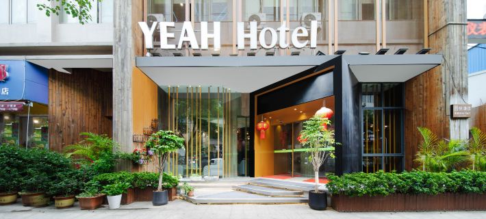 Hongqiaoyue Hostel Hotels in Yueqing