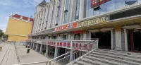 Holiday Inn Burqin Jinpin (Four Seasons Food Street)