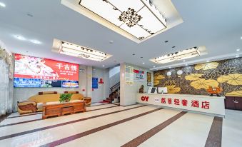 Light Xiang·Luxury Hotel (Yangshuo West Street) - Housity