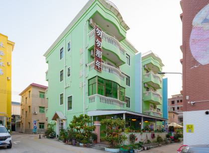 Congcong Nanian Hostel