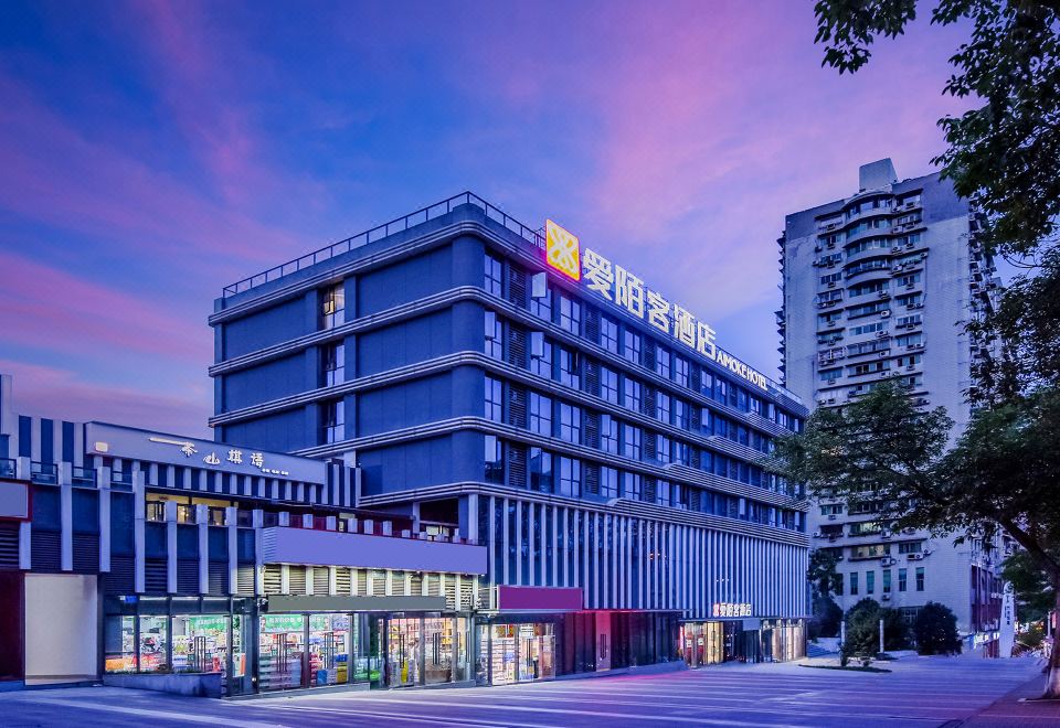 위안쉬안 호텔 썸네일