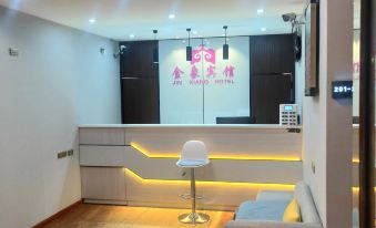 Xuanhan Jinxiang Hotel