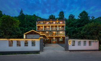 Anji Jiejingxuan Homestay