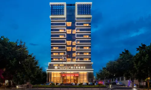 Metropolo Hotels (Shenzhen Longgang Central City Longcheng Plaza)