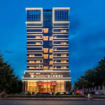 Jinjiang Metropolo Hotel Shenzhen Longgang Central City Отели рядом с достопримечательностью «Рынок 5 Союзов»