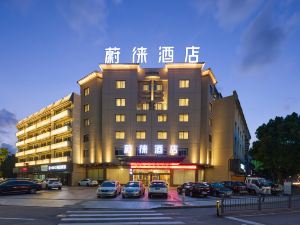 Vyluk Hotel (Xiangshan Wanda Plaza)