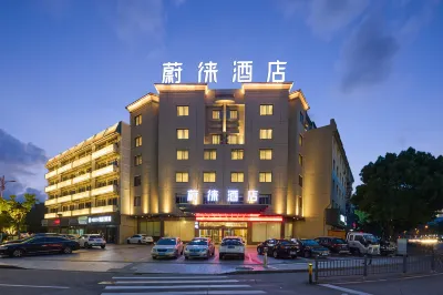 Vyluk Hotel (Xiangshan Wanda Plaza) Hotel di Ningbo