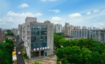 Huiyi Jiazhiyu Hotel (Hangzhou West Lake Scenic Area Fuxing Road Subway Station)