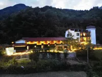 Shanmi Jingju (Foping Branch) Hotels in Foping County