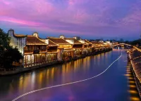 Yuehe Hotel