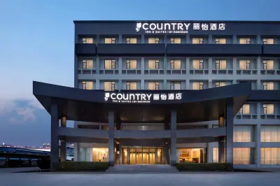 Country Inn & Suites by Radisson Hotel (Wuhan Changfu Industrial Park) Hotel a 