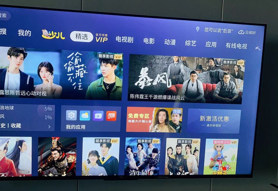 완룽 딩성 비즈니스 호텔